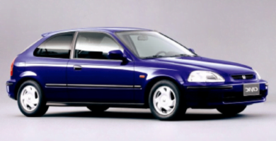 Manual Honda Civic Hatchback 1997 de Usuario