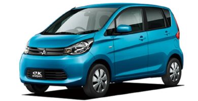 Manual MITSUBISHI EK WAGON 2015 de Usuario PDF Gratis